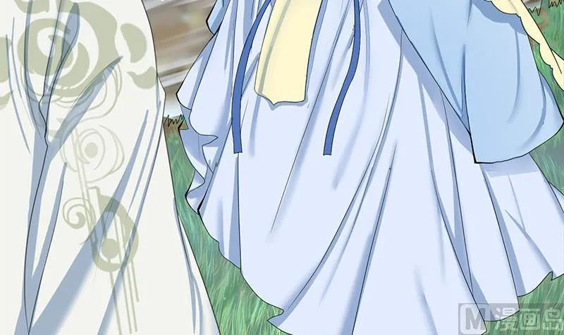 第三季 第238话 修罗场 第6页