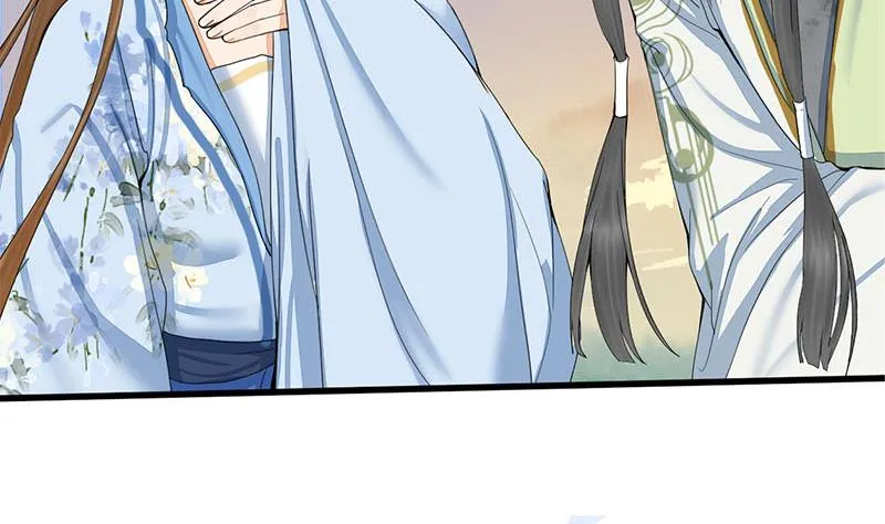 第三季 第238话 修罗场 第28页