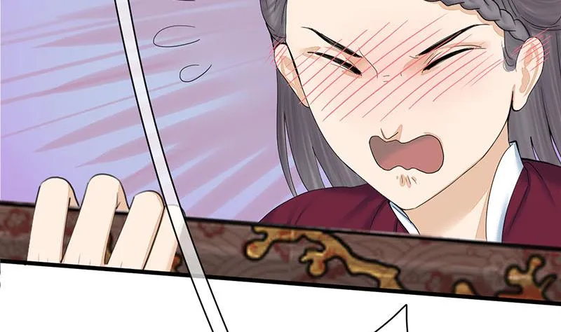 第三季 第239话 恶犬拦路 第35页