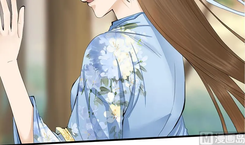 第三季 第240话 闭门羹 第6页