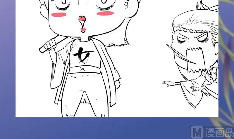 第三季 第240话 闭门羹 第63页