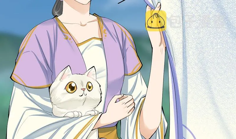 第三季 第241话 算计 第52页