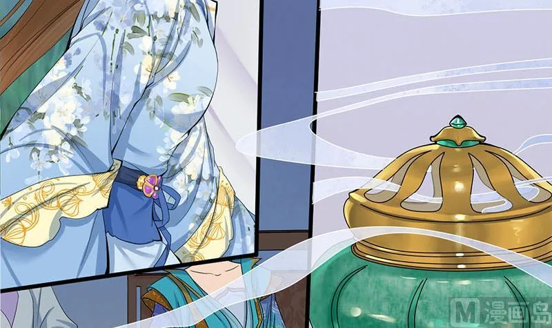 第三季 第242话 参见娘娘 第21页