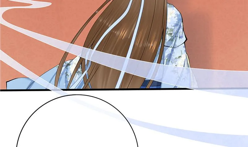 第三季 第242话 参见娘娘 第25页