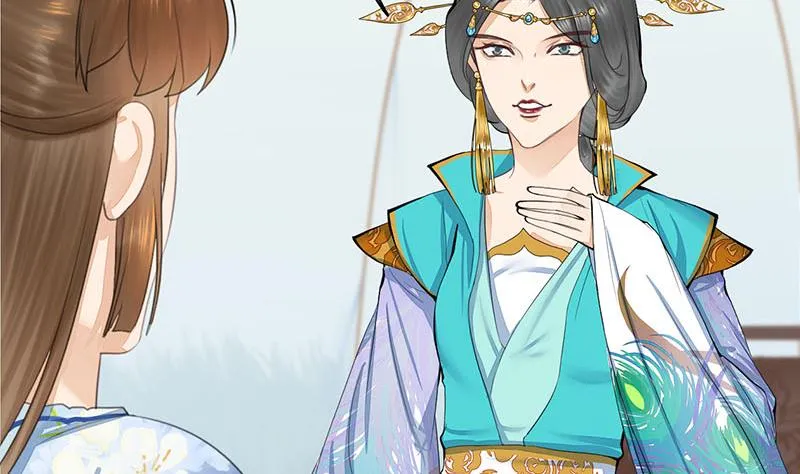 第三季 第243话 各退一步 第22页