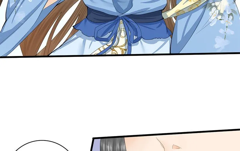 第三季 第243话 各退一步 第41页