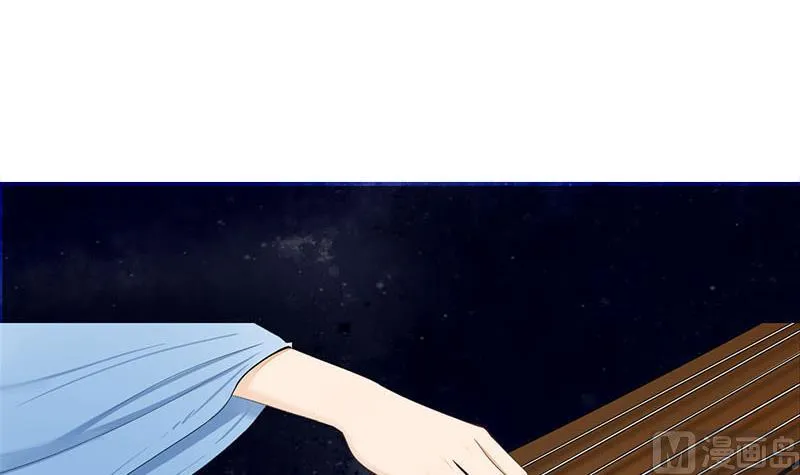 第三季 第244话 下手狠毒 第3页