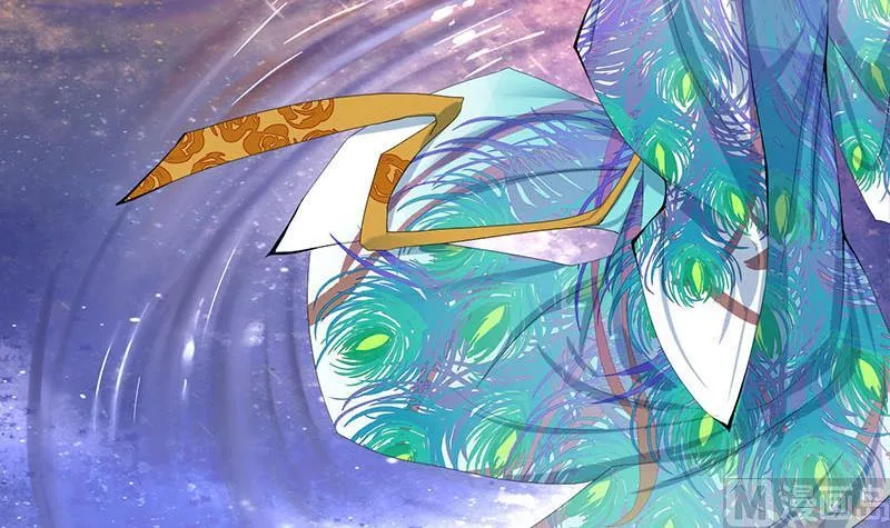 第三季 第244话 下手狠毒 第9页