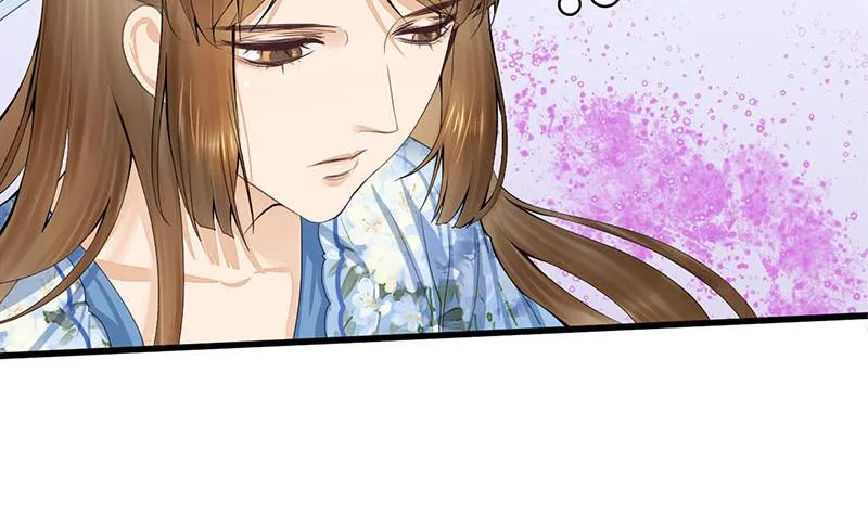 第三季 第244话 下手狠毒 第11页