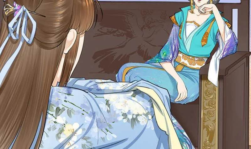 第三季 第244话 下手狠毒 第19页