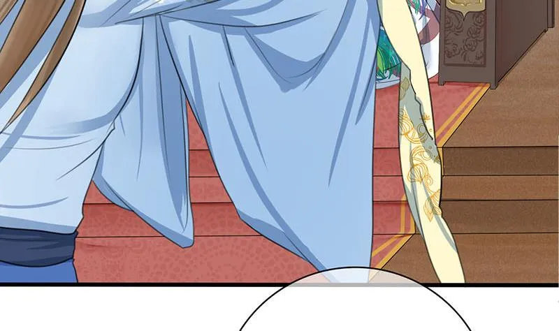 第三季 第244话 下手狠毒 第20页