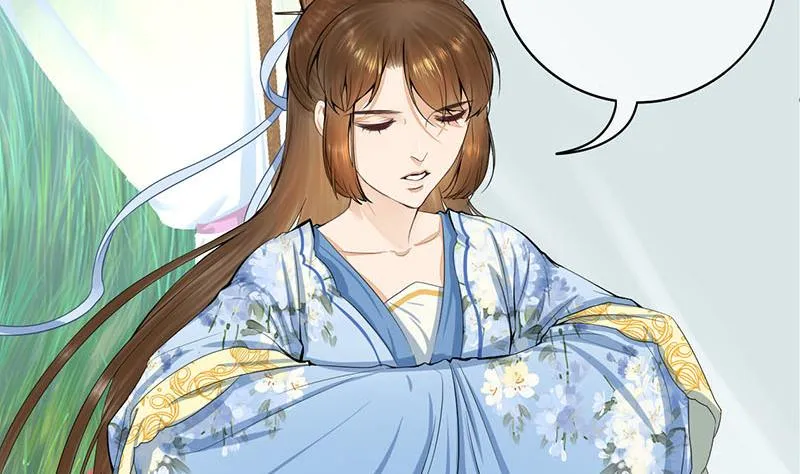第三季 第244话 下手狠毒 第22页