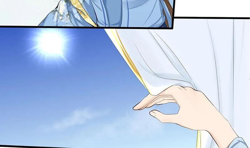 第三季 第244话 下手狠毒 第25页