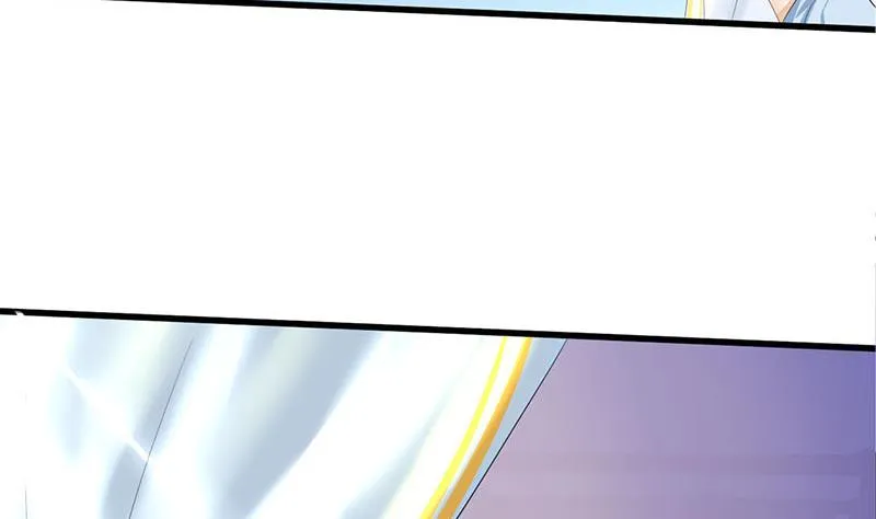 第三季 第244话 下手狠毒 第26页