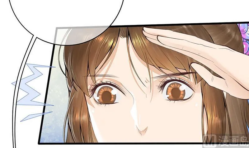 第三季 第244话 下手狠毒 第30页