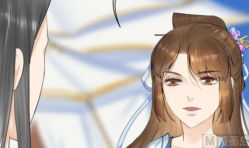 第三季 第244话 下手狠毒 第36页