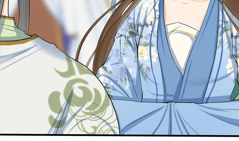 第三季 第244话 下手狠毒 第37页