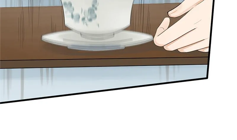 第三季 第244话 下手狠毒 第56页