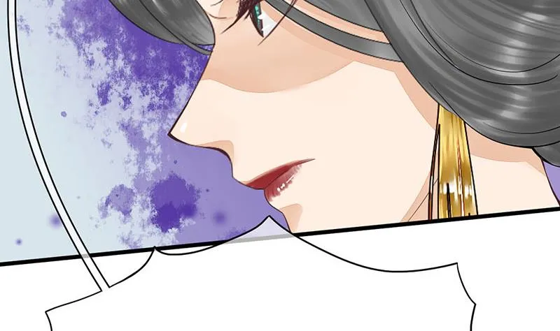 第三季 第245话 开始围猎 第10页