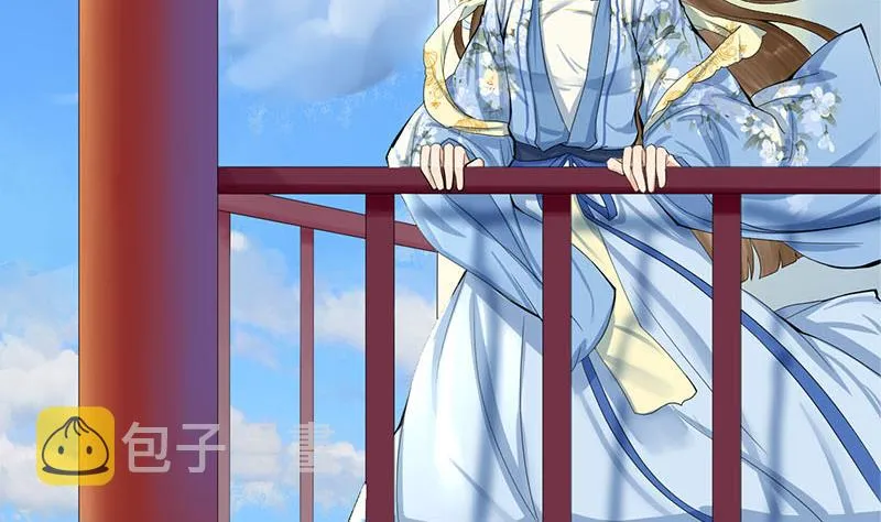 第三季 第245话 开始围猎 第52页