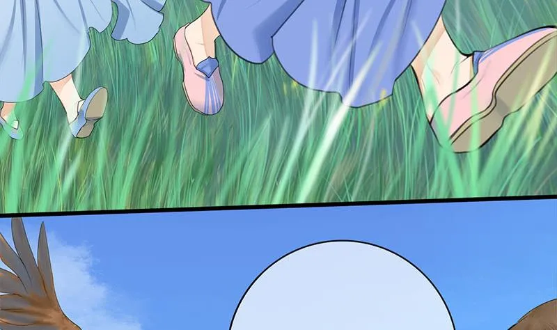 第三季 第246话 惊马 第19页