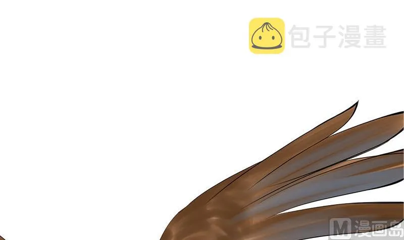 第三季 第247话 未央坠马 第3页