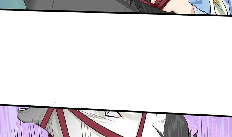 第三季 第247话 未央坠马 第19页