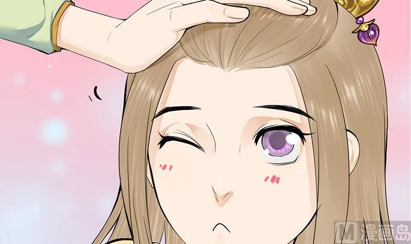 第三季 第248话 暴露 第15页