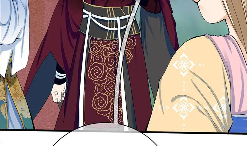 第三季 第249话 暗箭伤人 第5页