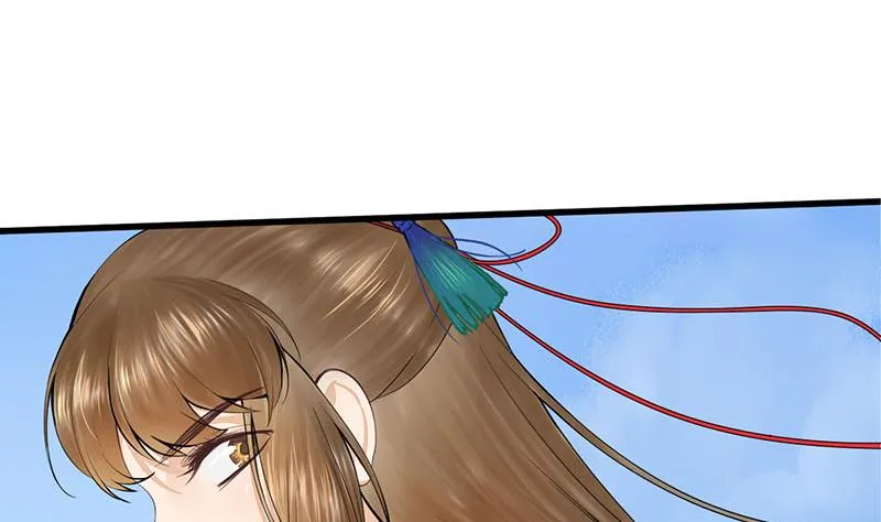 第三季 第249话 暗箭伤人 第53页