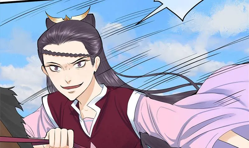 第三季 第250话 重伤高敏 第4页