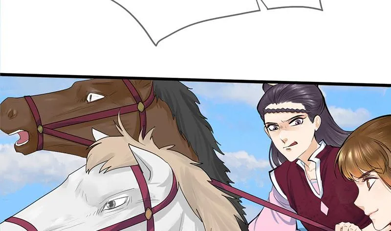 第三季 第250话 重伤高敏 第14页