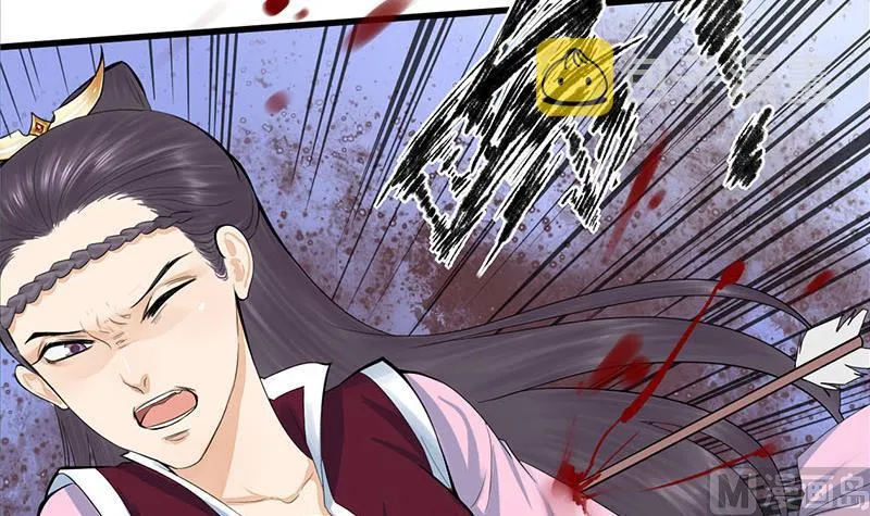 第三季 第250话 重伤高敏 第33页