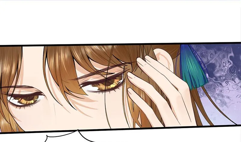 第三季 第250话 重伤高敏 第43页