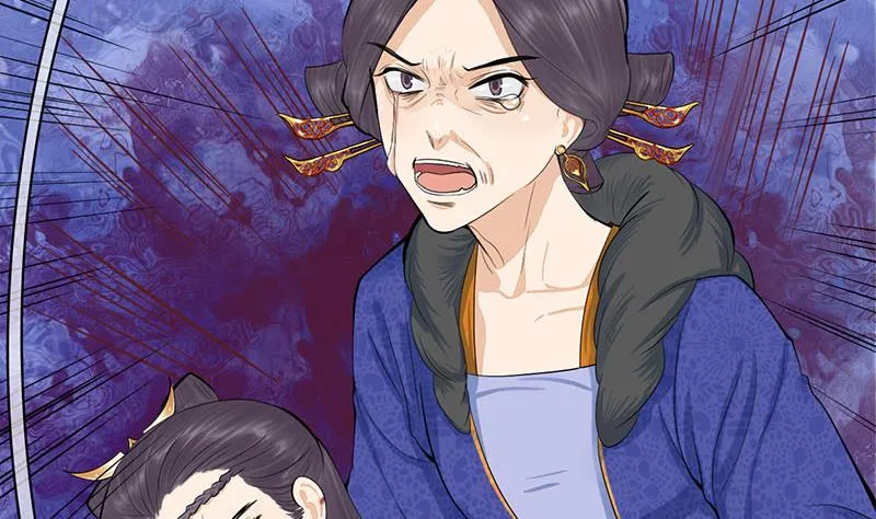 第三季 第250话 重伤高敏 第56页