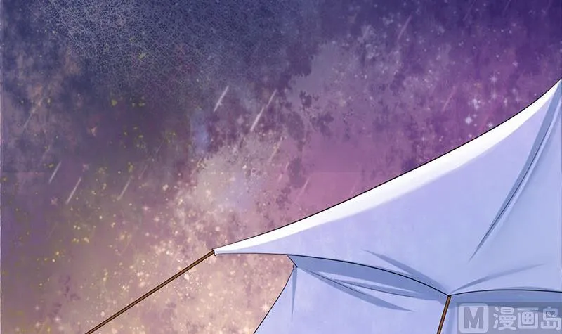 第三季 第251话 五马分尸 第48页