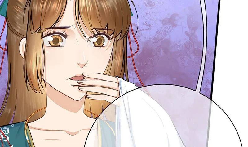第三季 第252话 引诱毒蛇 第49页