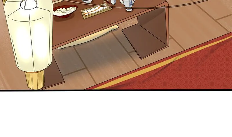 第三季 第253话 刺杀皇上 第29页