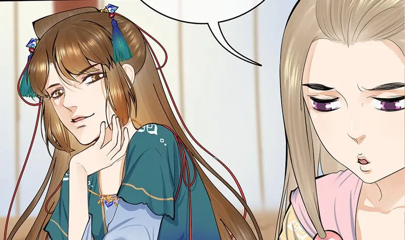 第三季 第254话 皇帝私心 第17页