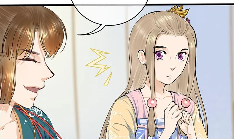 第三季 第254话 皇帝私心 第20页