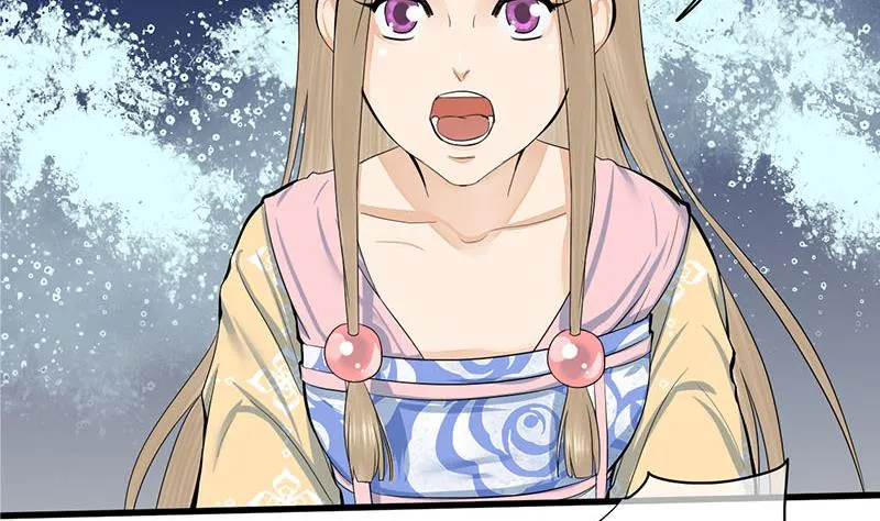 第三季 第254话 皇帝私心 第37页