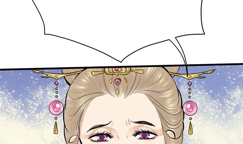 第三季 第254话 皇帝私心 第50页