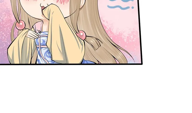 第三季 第255话 刺杀真相 第16页