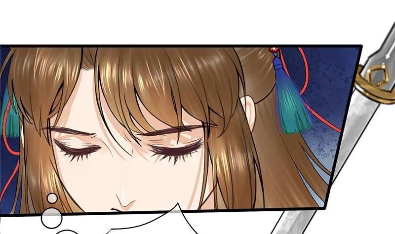 第三季 第255话 刺杀真相 第38页
