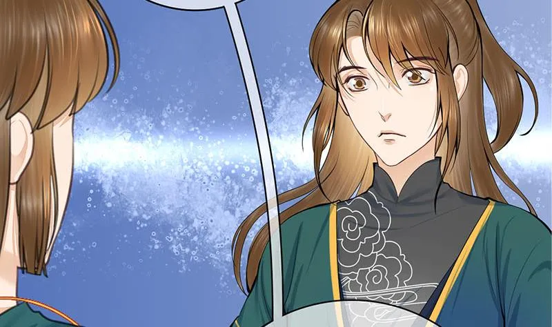 第三季 第257话 敏德相迎 第49页