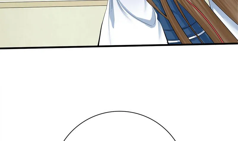 第三季 第258话 疯癫的大夫人 第11页