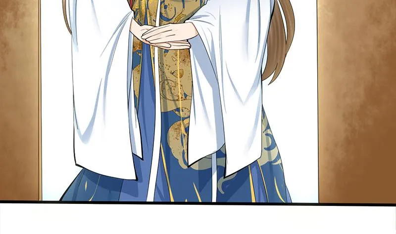第三季 第258话 疯癫的大夫人 第14页
