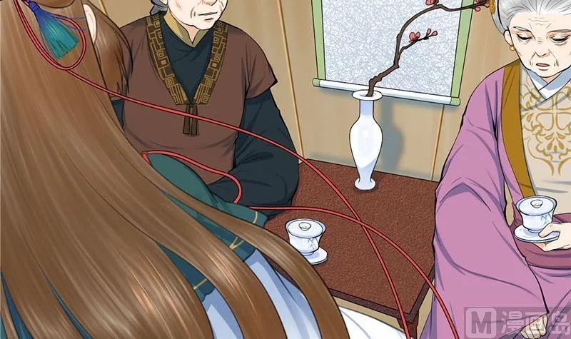 第三季 第258话 疯癫的大夫人 第27页