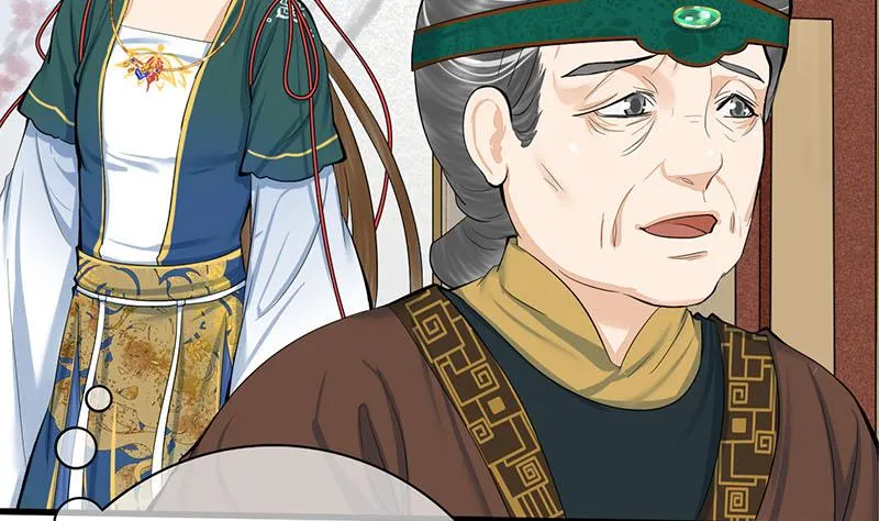 第三季 第258话 疯癫的大夫人 第32页