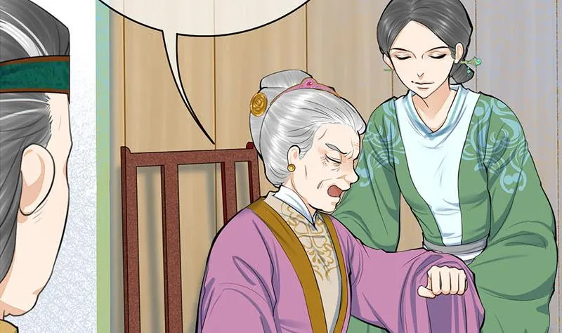 第三季 第258话 疯癫的大夫人 第35页